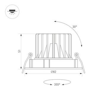 Светильник Downlight 8W 3000K 035451 черный MS-FORECAST-BUILT-TURN-R82-8W Warm3000 Arlight