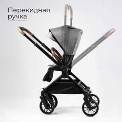 Детская коляска 3 в 1 Tomix Mirage Grey