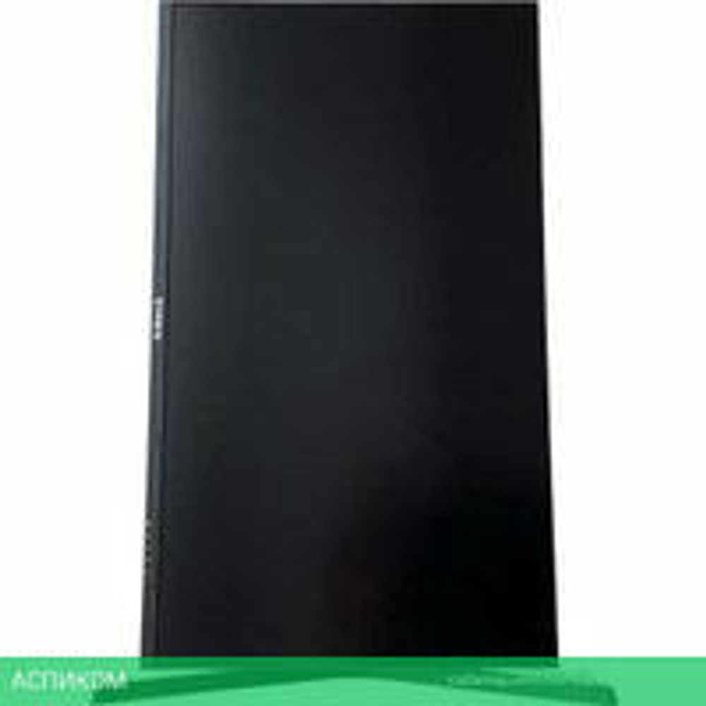 Монитор IRBIS SmartView 27QIDR