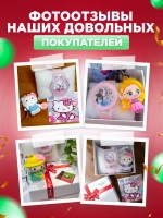 Часы наручные