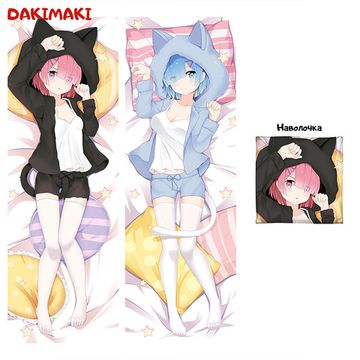 Дакимакура Рем и Рам арт. 0162