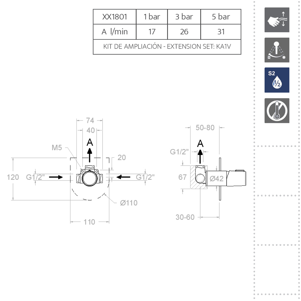 Встраиваемый смеситель для душа на 1 выход TZAR 341801S