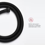 Гигиенический душ со смесителем  Raglo R01.52.06, черный