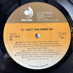 Винтажная виниловая пластинка LP АББА All About ABBA / Mamma Mia (Japan 1976) (Obi) SOS