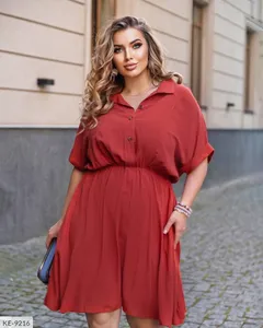 Платье KE-9206 Фабрика Моды