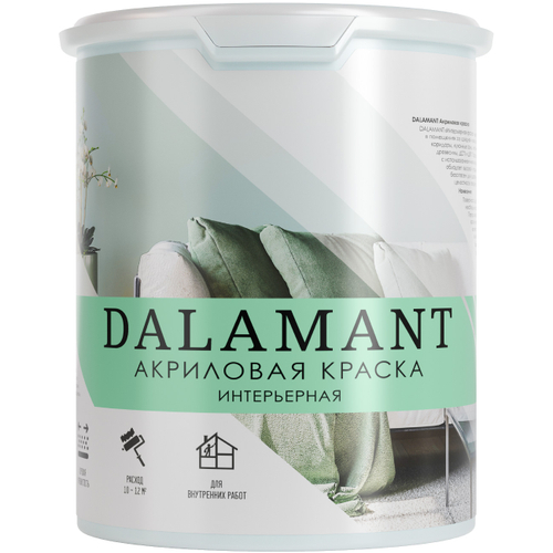 Краска интерьерная Dalamant База А