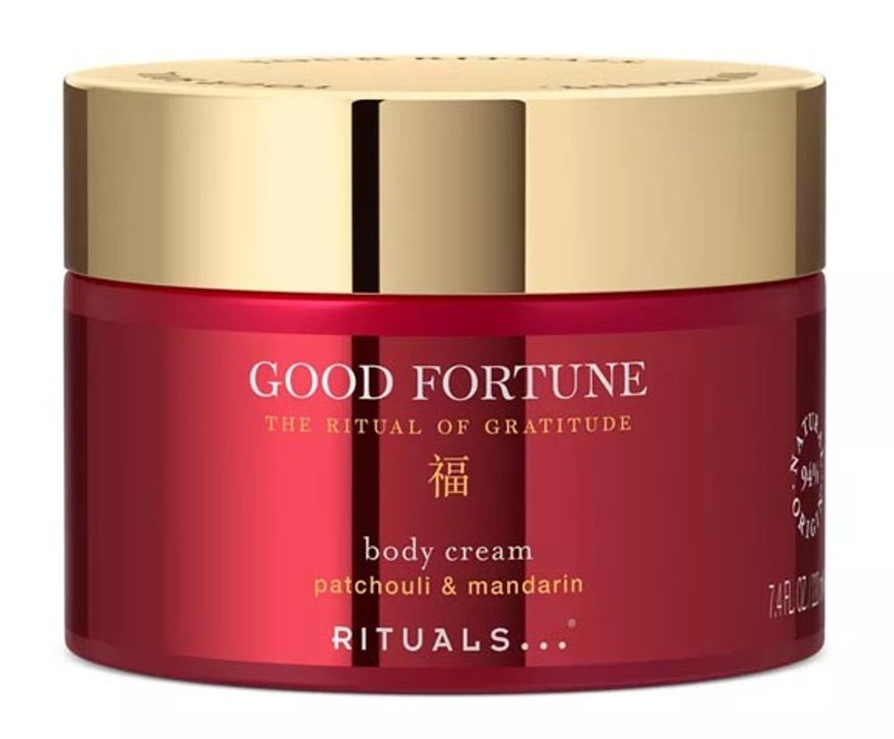 Good Fortune Body Cream