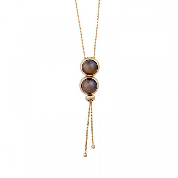 Сотуар Possebon Pearl Tiger Eye B1793.15 BR/G