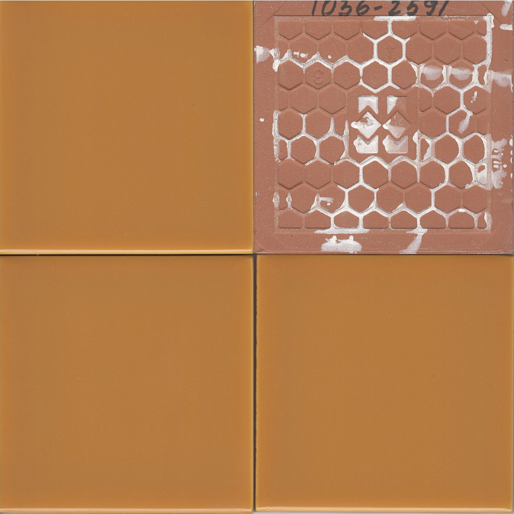 Плитка настенная Mini Tile Kari glossy 99x99х7 мм