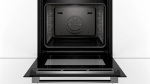 Духовой шкаф Bosch HBG655BB1