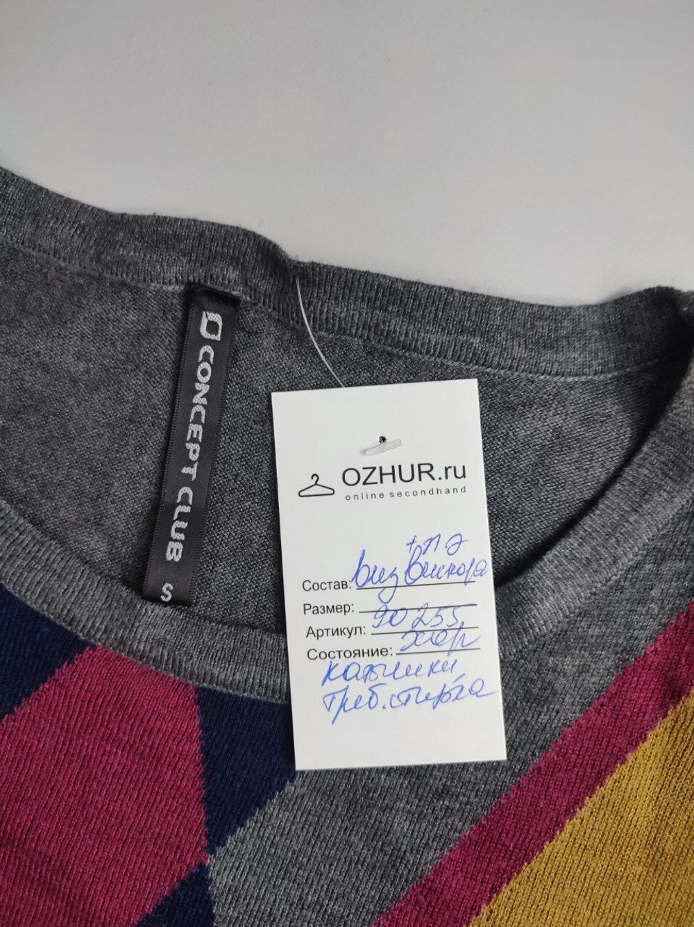 Платье Concept Club из вискозы 44 размер