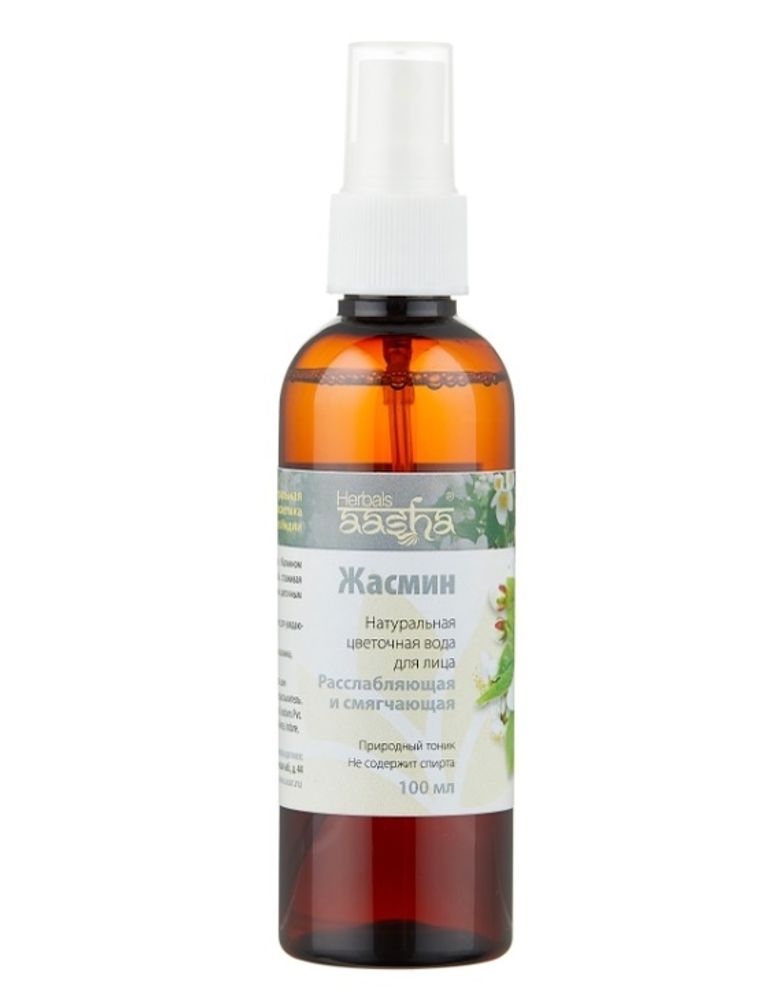 Aasha Herbals Гидролат Жасмин 100 мл
