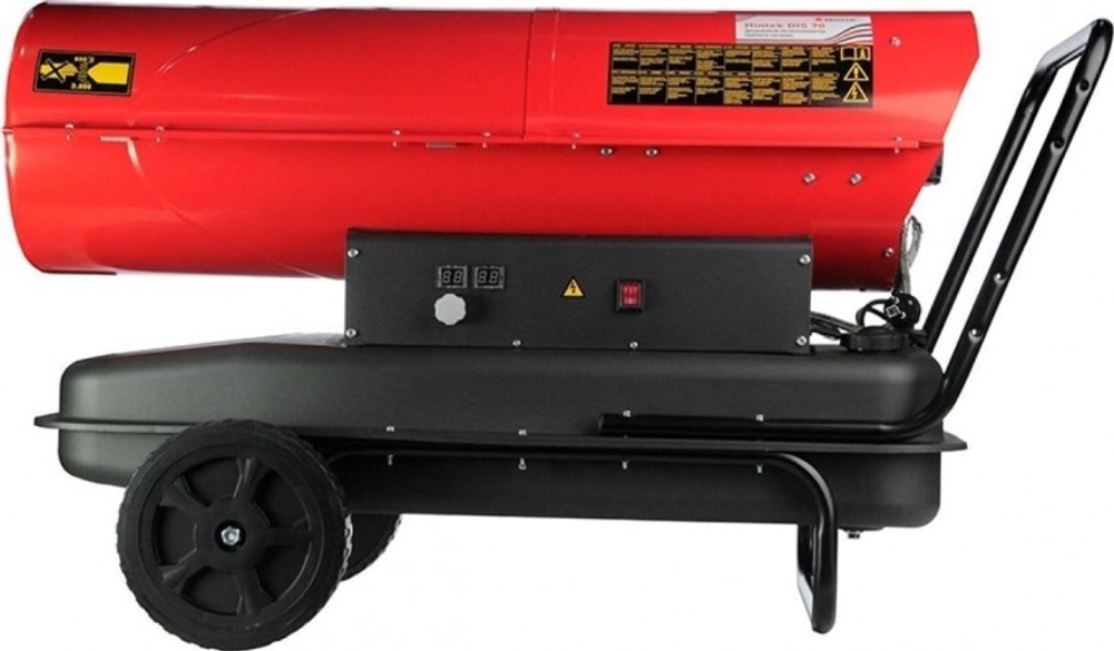 Тепловая пушка на дизтопливе прямого нагрева Hintek DIS 70 04.06.05.000026