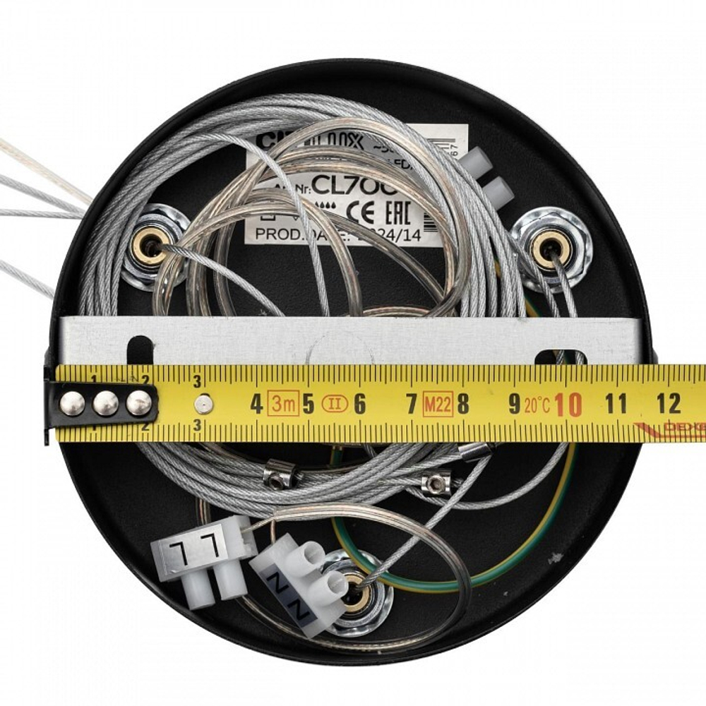 Подвес Citilux CL7001
