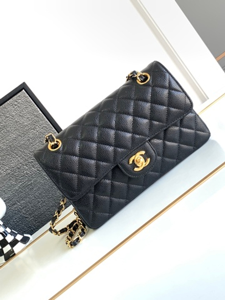 Chanel Bag 23 cm