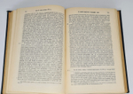 "Полное собрание речей в русском переводе (отчасти В.А. Алексеева, отчасти Ф.Ф. Зелинского)". М.Т. Цицерон. 1901г. - антикварное издание