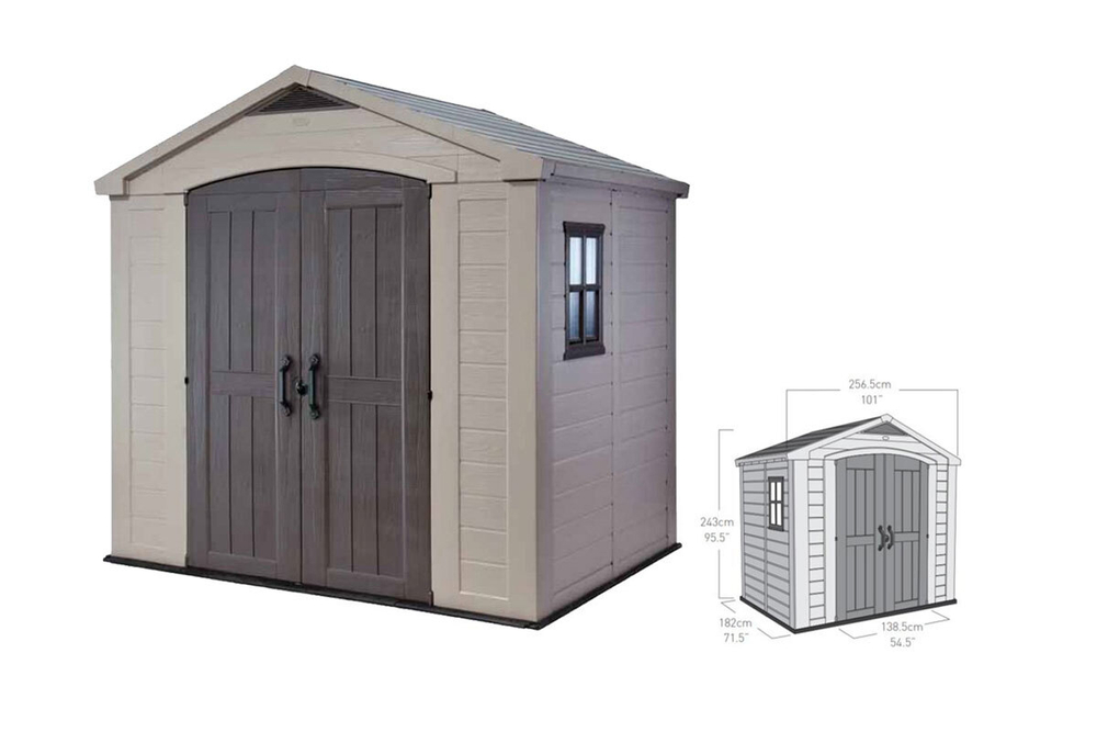 Сарай пластиковый Keter Factor 8*6