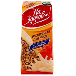Воздушная пшеница со вкусом карамели На здоровье 100 гр