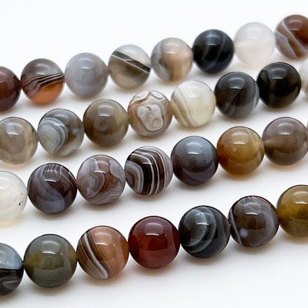 Агат Ботсвана бусины, диаметр 8,4-8,6 мм, цена за 11 шт (1/4 нити)