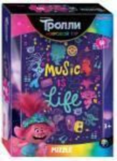 Пазл 80эл. "Trolls - 2" в ассорт. (DreamWorks) (Степ пазл)
