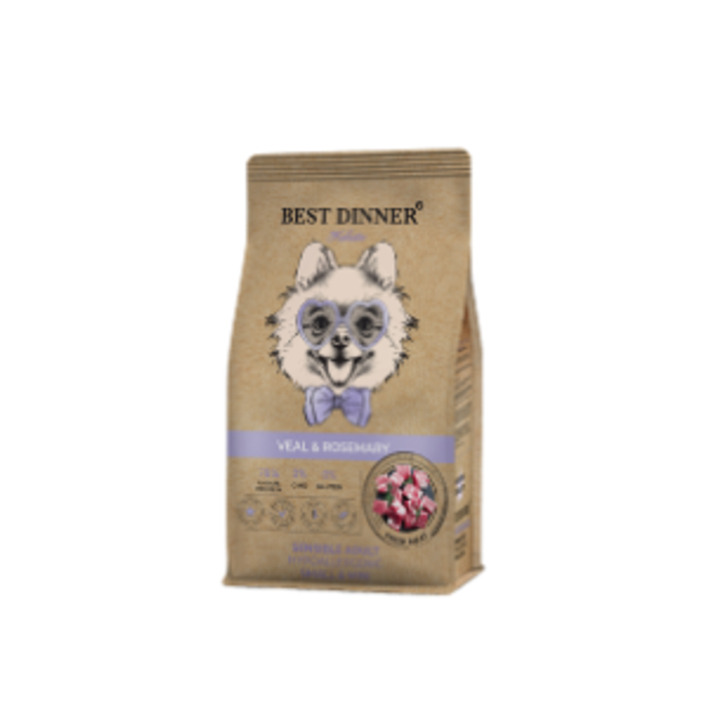 Сухой для собак мелких пород Best Dinner Dog Adult Holistic Sensible Mini телятина с розмарином 3кг