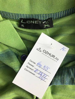 Футболка-поло Lionette практичная, маркировка XL, визуально 50/52 размер