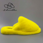 Мюли из меха норки | Лимон