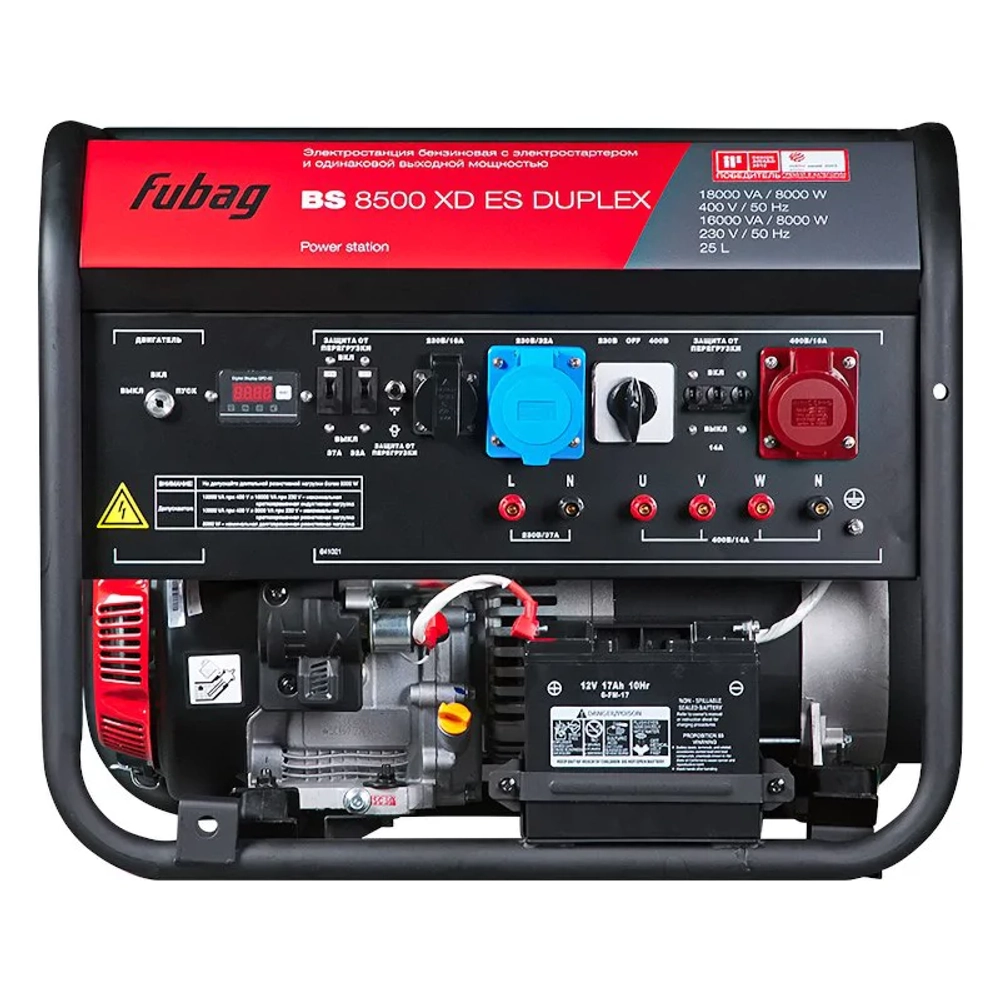 Электростанция Fubag BS 8500 XD ES DUPLEX
