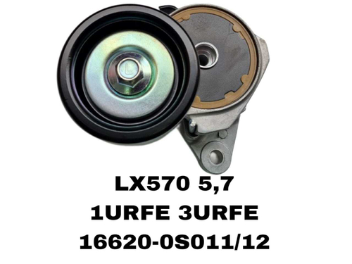 РОЛИКИ НАРУЖНИЕ LX570 5,7 1URFE 3URFE