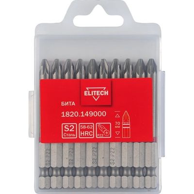 Бита ELITECH PZ2*70мм (10 шт.)   1820.149000