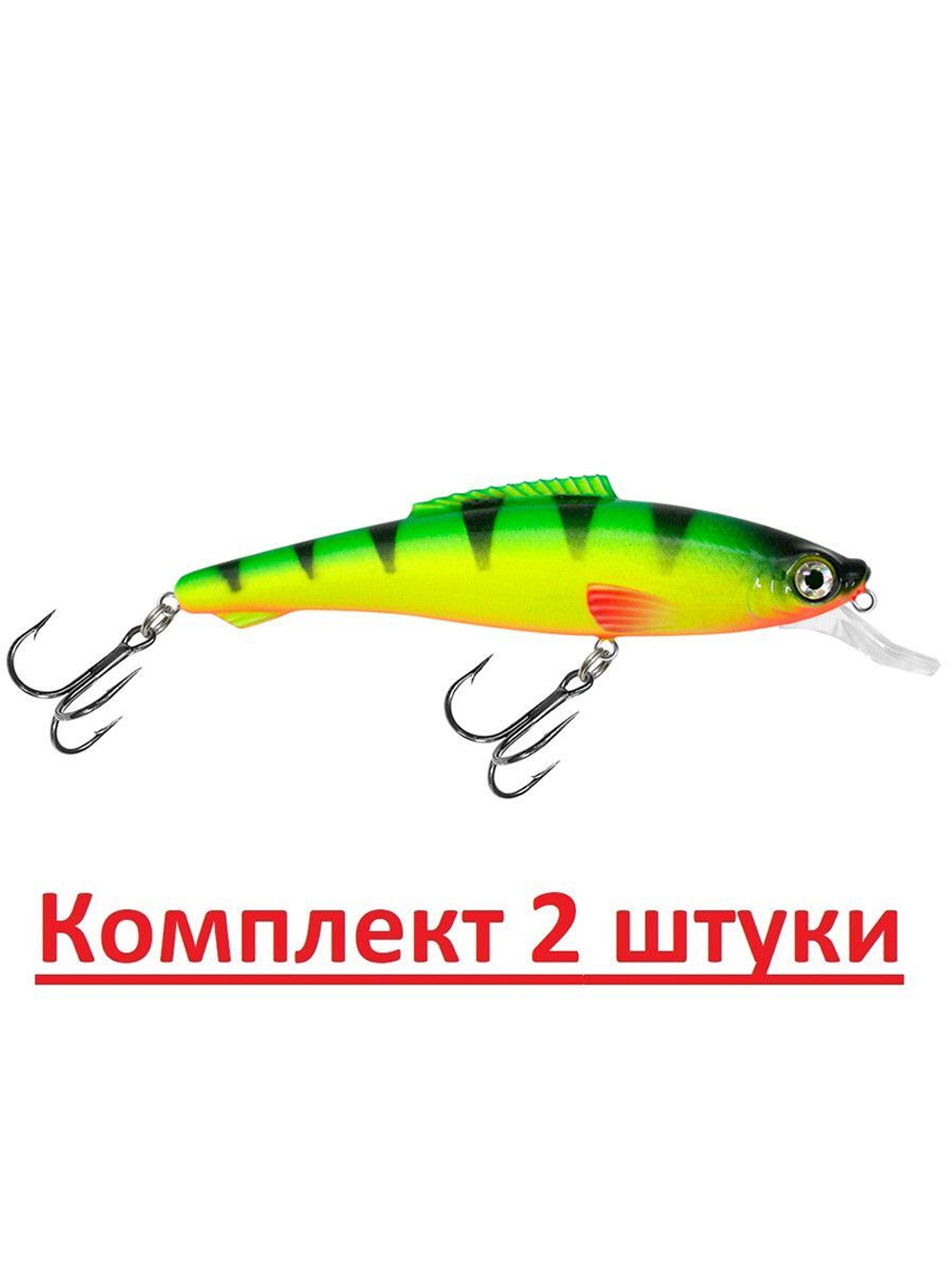 Воблер Минноу ЛЕШИЙ 110mm, цвет 048 (окунь), 1 штука