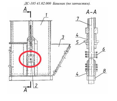 ДС117-2К 41.02.010 Вал натяжной