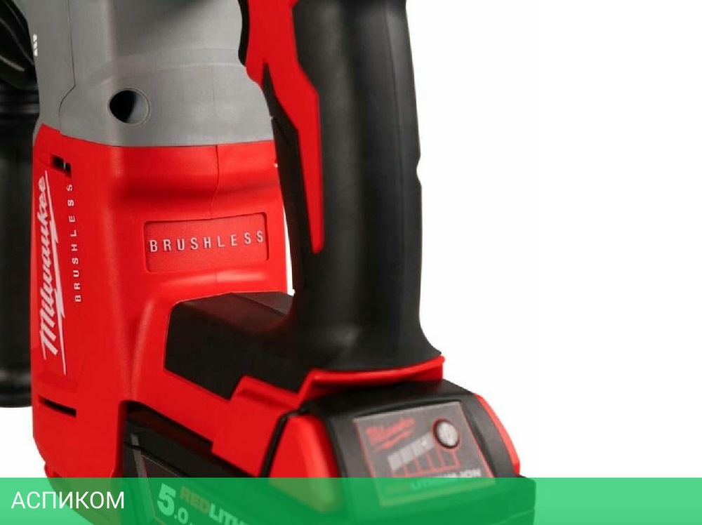 Перфоратор Milwaukee M18 BLHX100P-502P (4933498243)