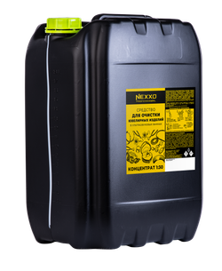 Концентрат шампуня для очистки ювелирных изделий в УЗВ 20кг