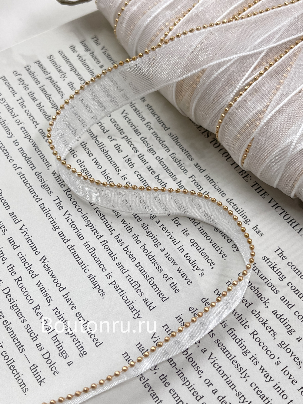Кант органза белый с золотой монилью