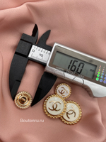 Пуговицы Шан. Белые золото