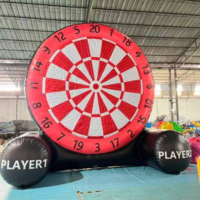 Надувной герметичный дартс «Соперники» диаметр 4 м, размер 4×2×4 м