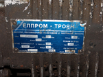 Электродвигатель постоянного тока 21МВН (Болгария) с токарного станка 16К20Т1