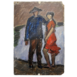 Динес Ю. С. Двое у реки. Этюд. 1940-е гг.
