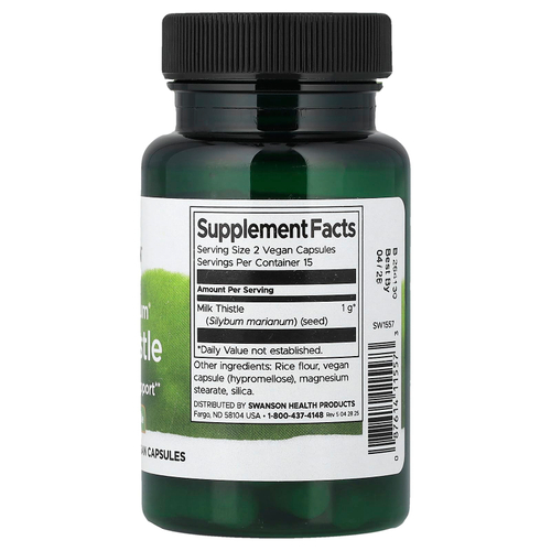 Swanson Vitamins, Full Spectrum®, расторопша, 30 веганских капсул (0,5 г в 1 капсуле)