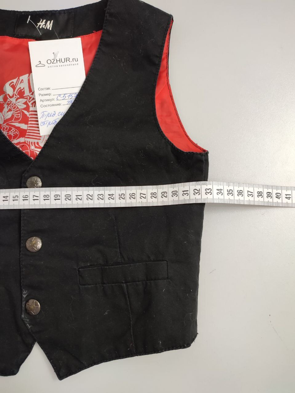 Жилет H&M лаконичный на 3-4 года