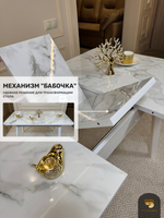 Кухонный раздвижной стол "Модерн", мрамор Парфенон