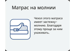 Матрас Kamasana Cuna, 60x120 Oveja (пенная овечка)