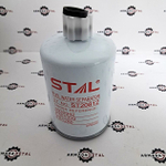 Фильтр топливный | 333/Y2490, ST20812, 11E1-70210, SFC-5706 | STAL
