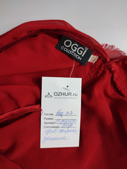 Платье Oggi яркое 44 размер