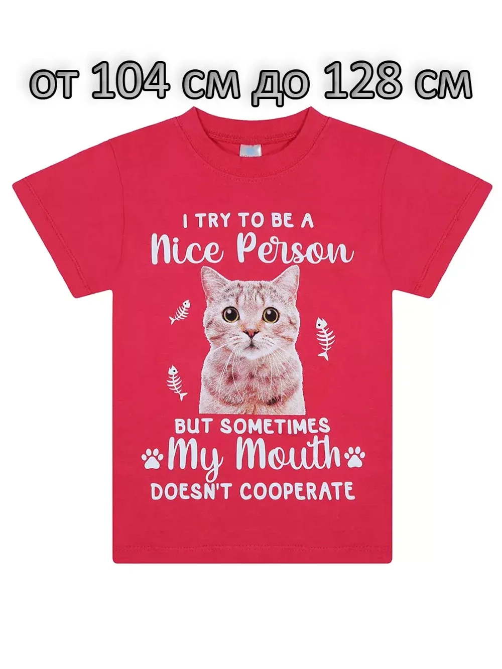 Футболка для садика и школы.девочка.набор 3 шт