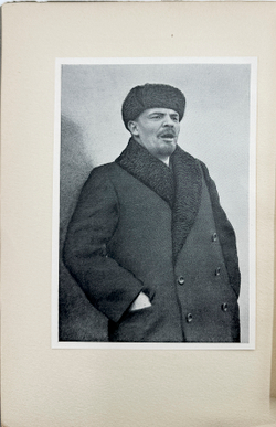 Ленинский сборник. Выпуски I-IХ, XI, 1924-1929.