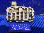 Блок предохранителей салонный NISSAN R'NESSA 1997