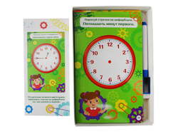 Игра развиваюшая "Пиши стирай. Который час"