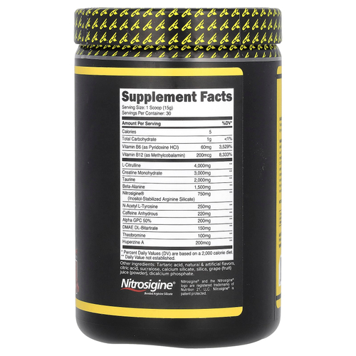 Primaforce, предтренировочный комплекс, со вкусом винограда, 438 г (15,6 унции)